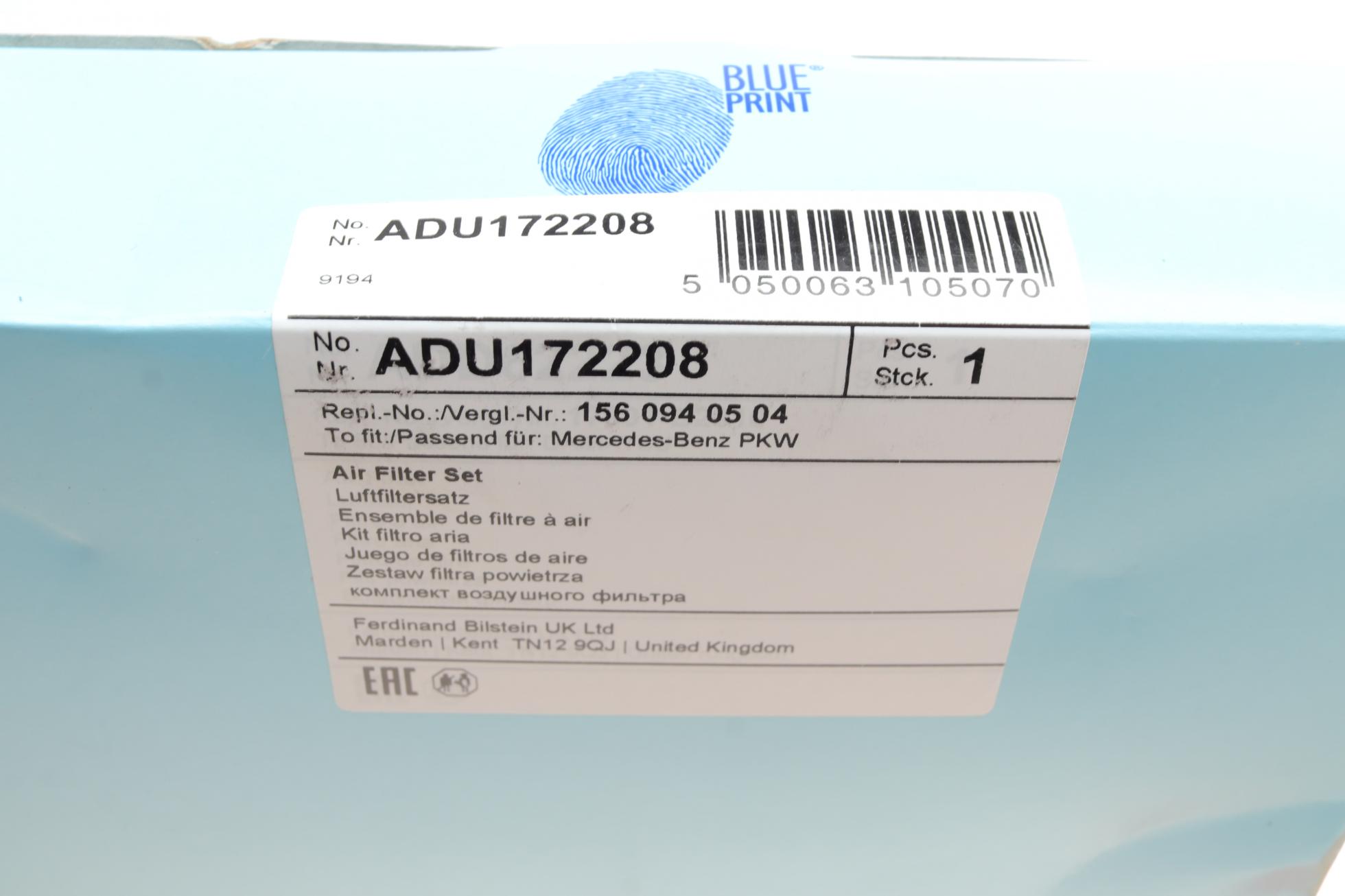 Фільтр забору повітря